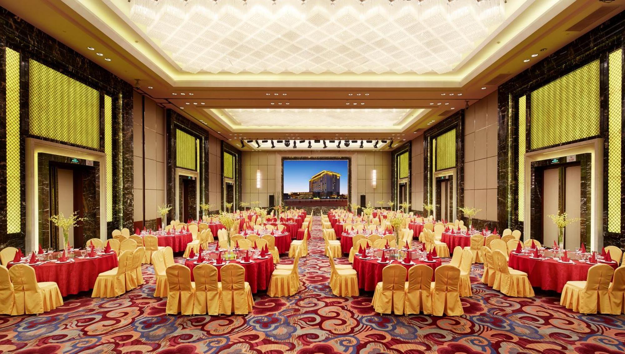 Jin Jiang Mingcheng Hotel Yancheng  Exterior photo